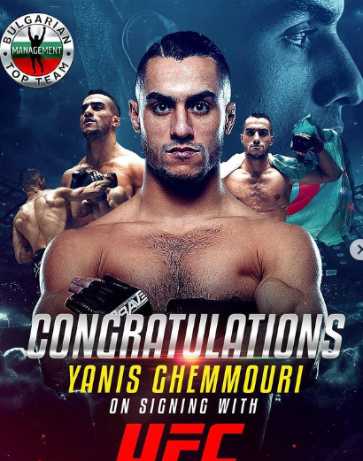 The Desert Warrior - Yanis Ghemmouri 