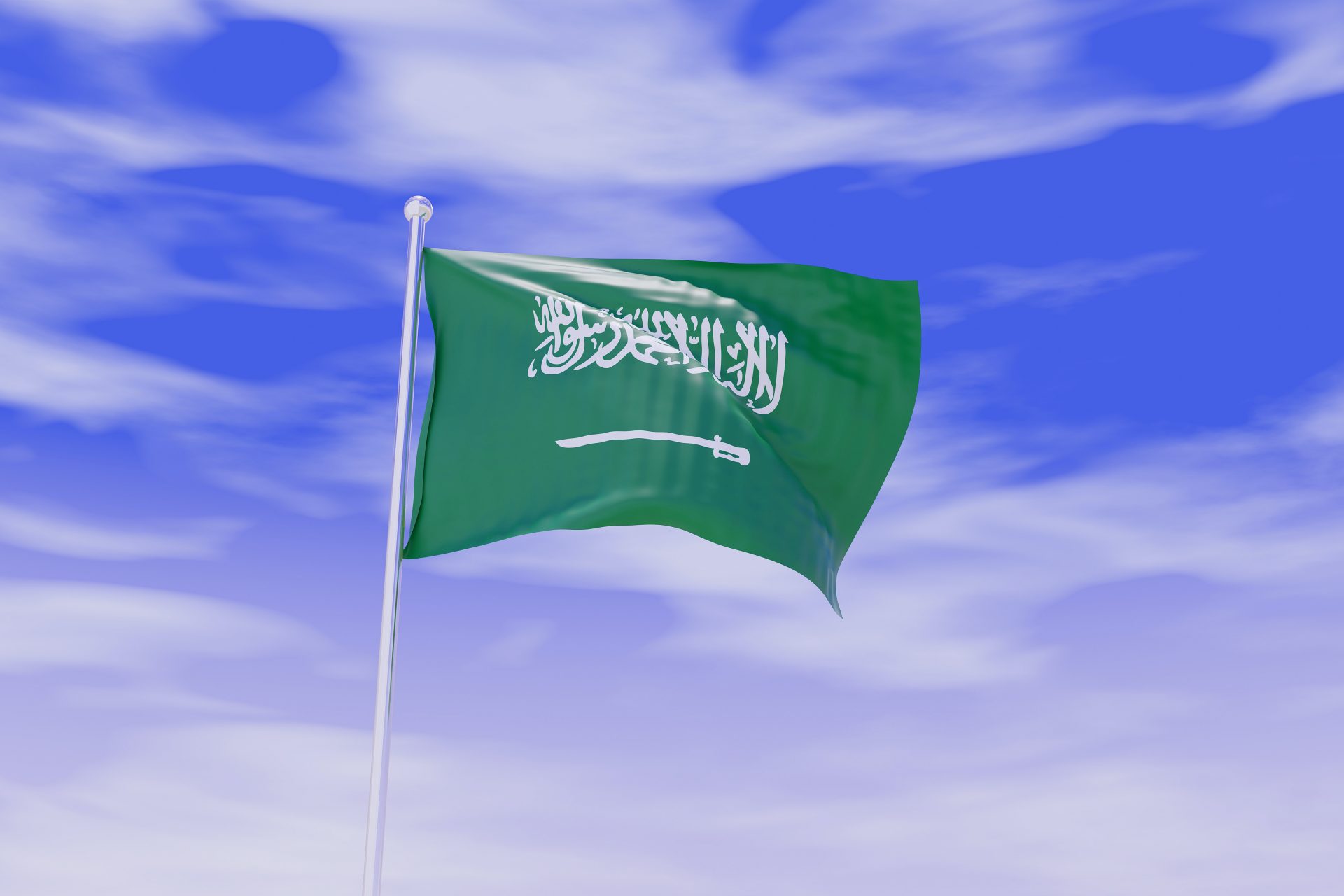 2034: ¿Arabia Saudí?