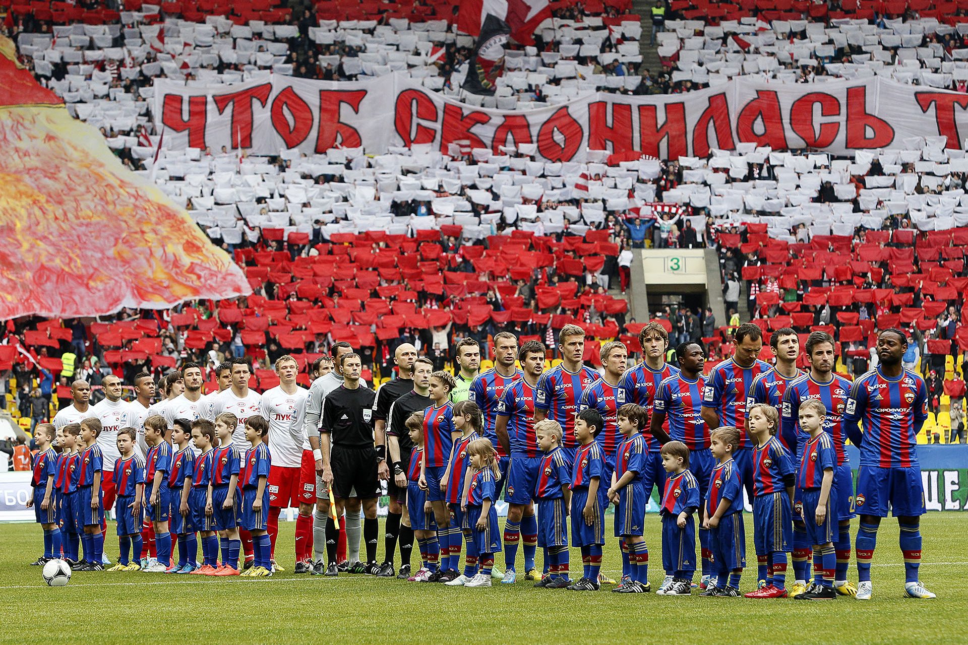 Spartak Moscú vs CSKA Moscú