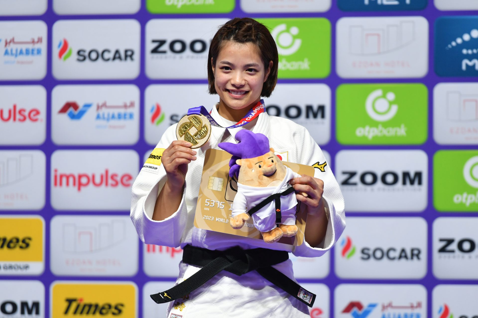 Judoka Uta Abe: Nach Tokio strebt sie Gold bei den Olympischen Spielen in Paris an