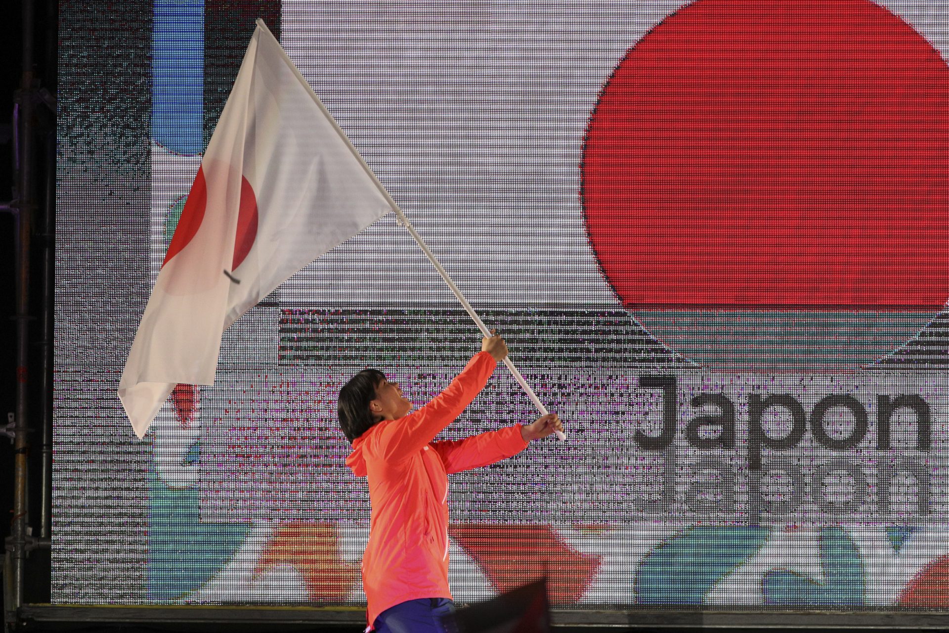 ユースオリンピック日本選手団の旗手