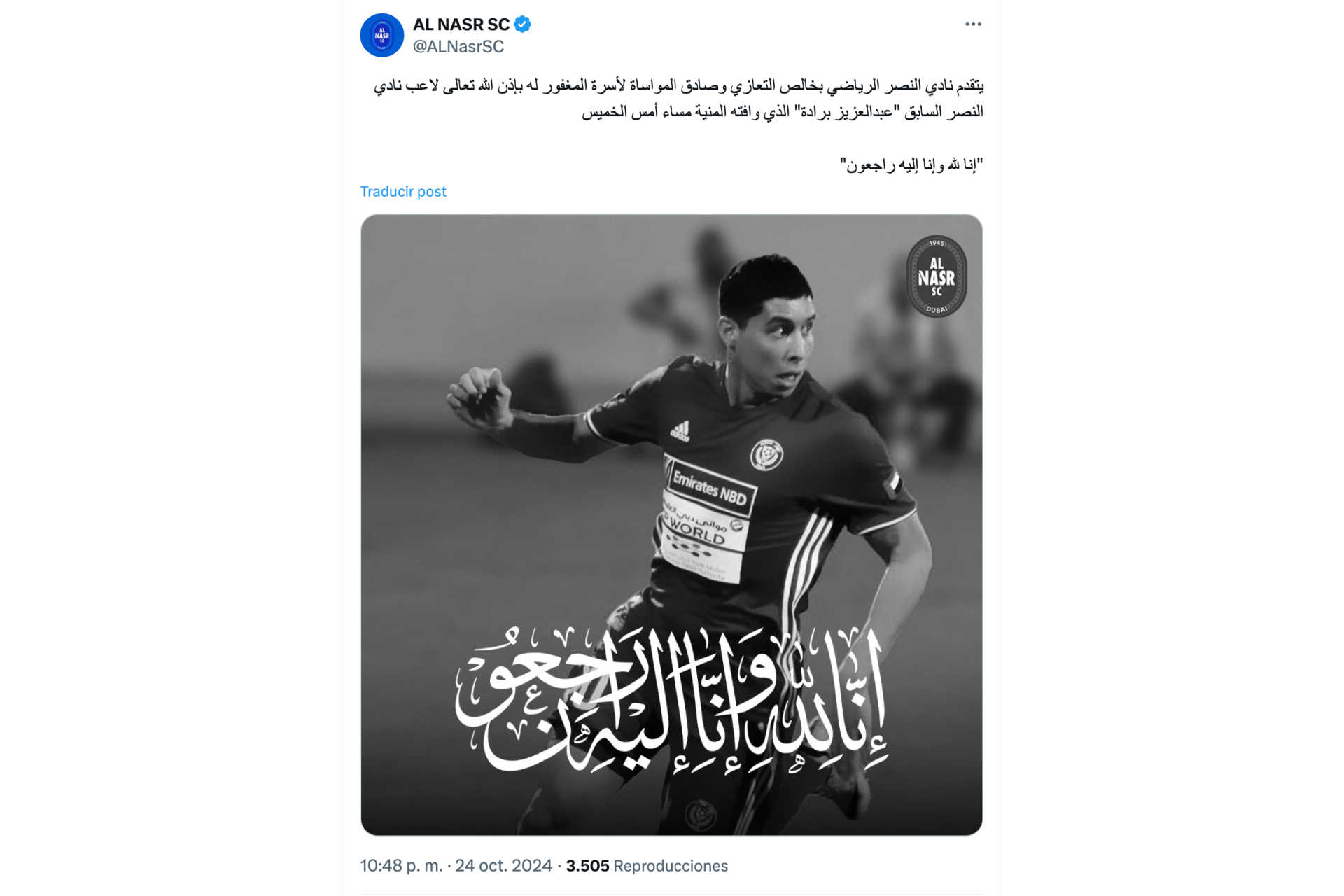 Joueur d'Al Nasr