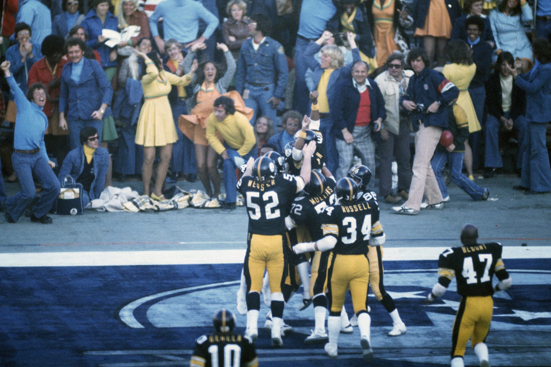 7: 1975 Pittsburgh Steelers