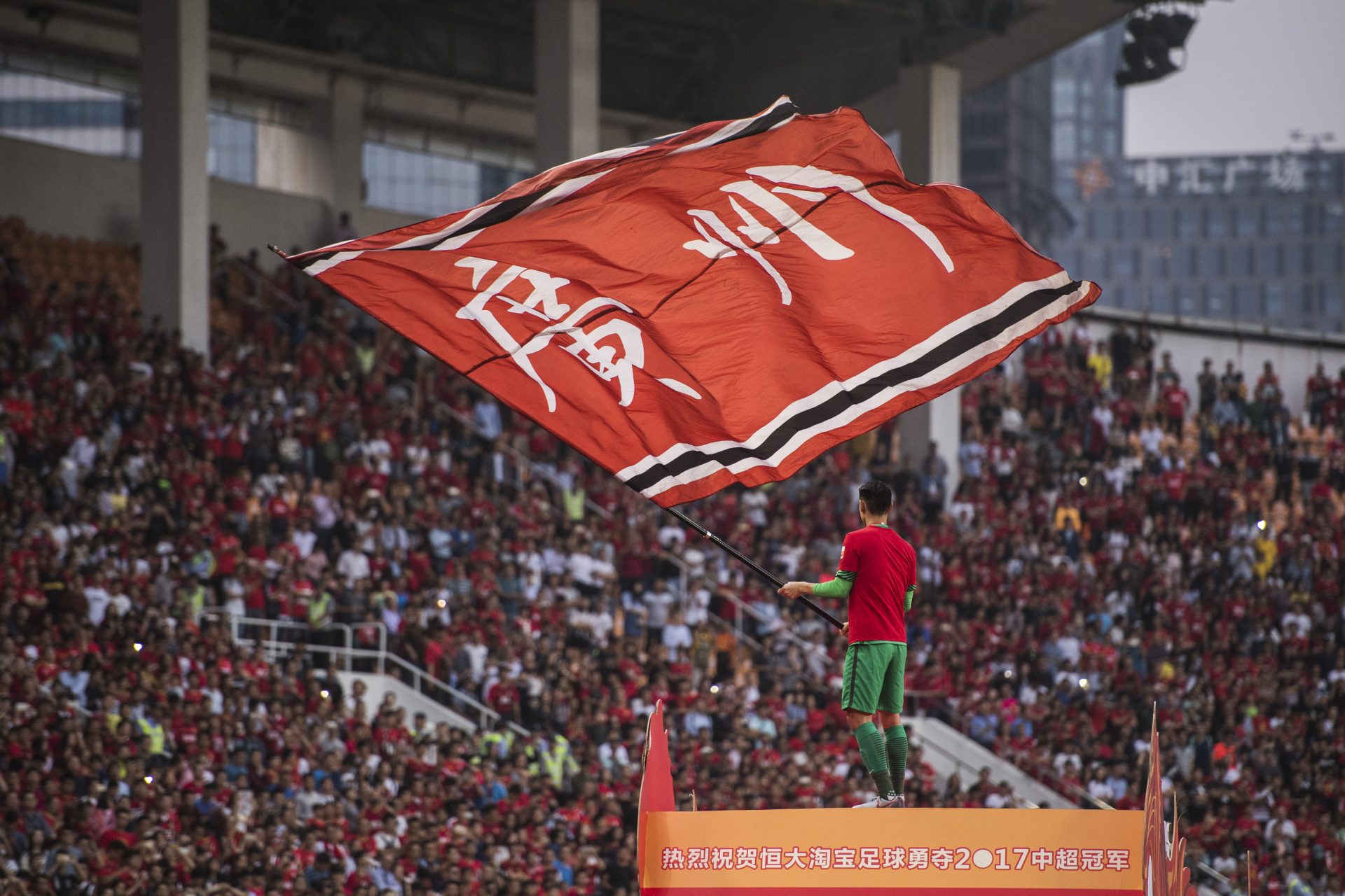 Guangzhou FC: el millonario equipo de Evergrande y Alibaba que dominó el fútbol chino pero acabó desapareciendo