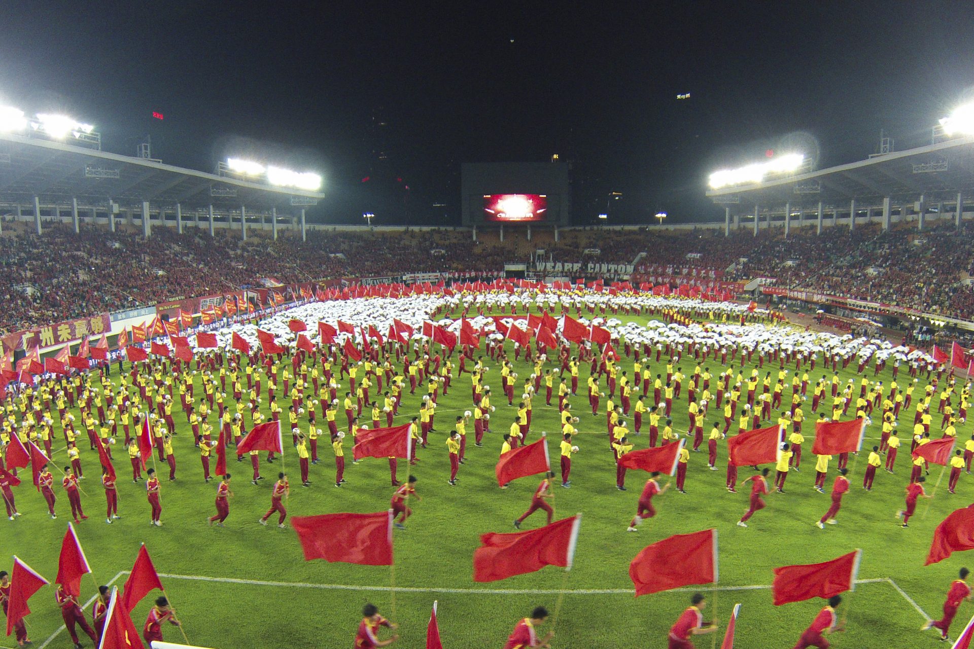 Y además, un estadio legendario