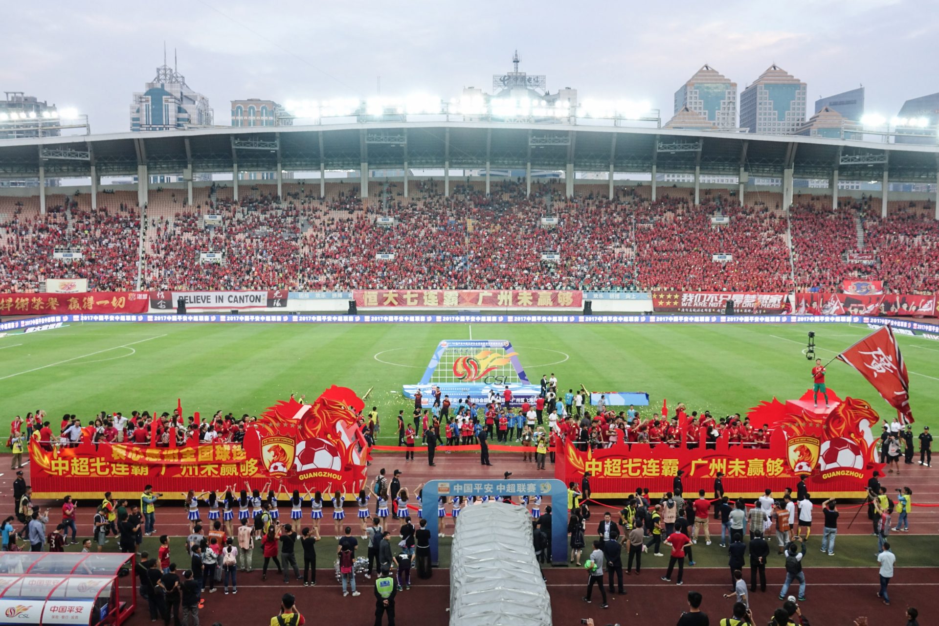 ¿Renacerá el Guangzhou Evergrande FC?